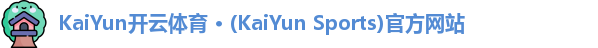 开云sports